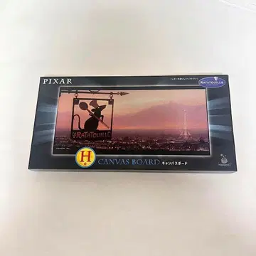 픽사 제일복권 H상 레미제라블 레스토랑 캔버스 보드