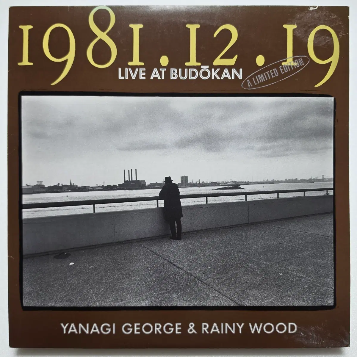 (일본/LP) 야나기 조지 & 레이니 우드 Yanagi George & Rainy Wood - Live At Budokan