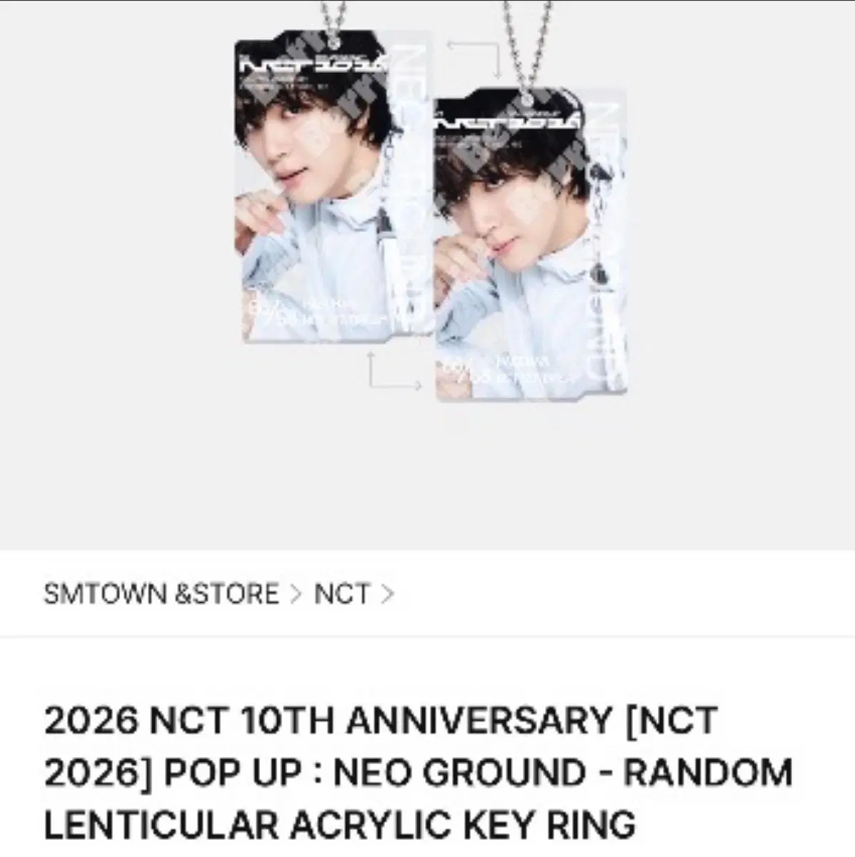 원가양도) 엔시티 NCT 10주년 팝업 네오그라운드 굿즈 렌티큘러 키링 해찬 제노