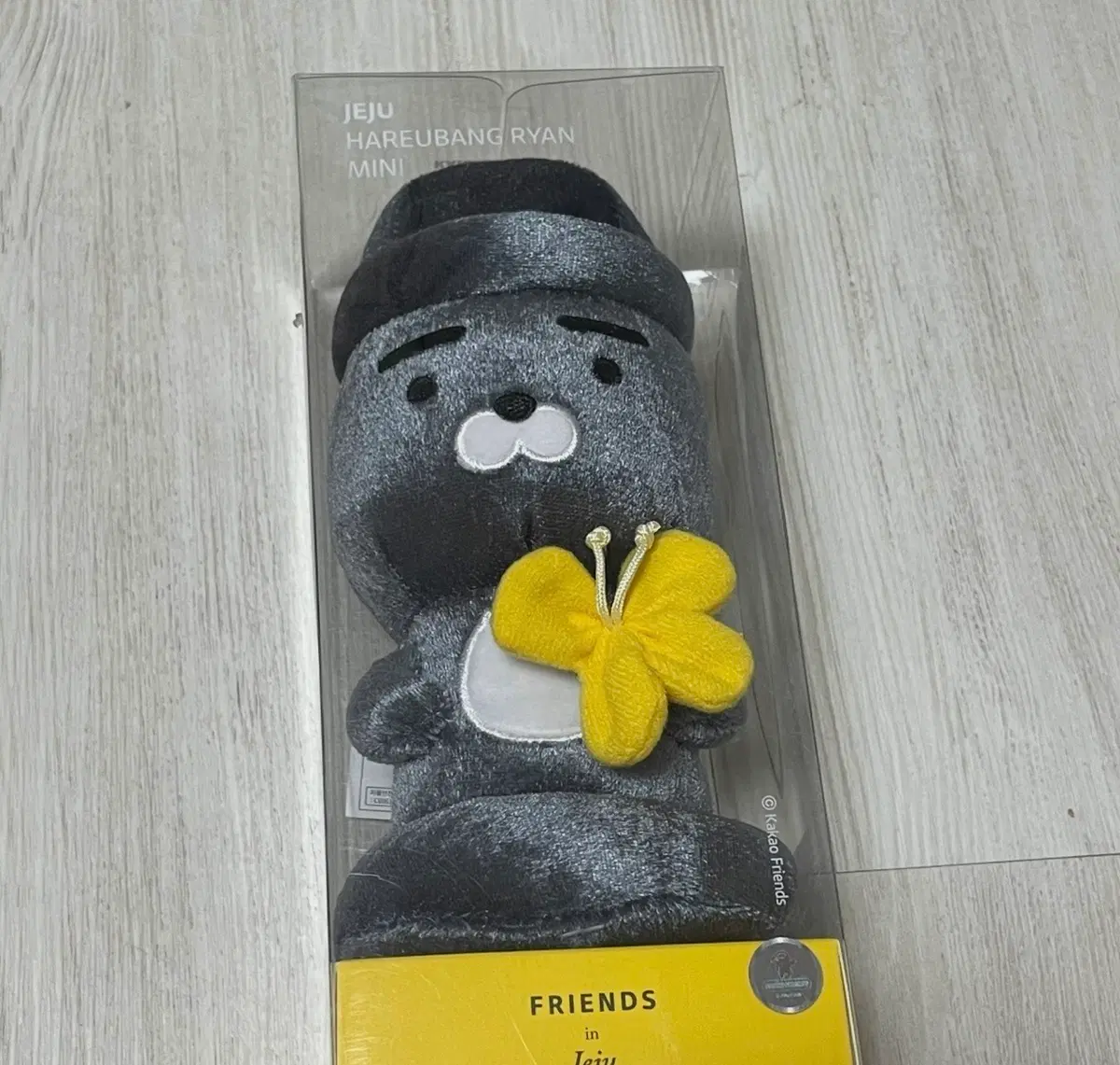 돌하르방 라이언 제주도 카카오프렌즈 인형 누이 춘식이