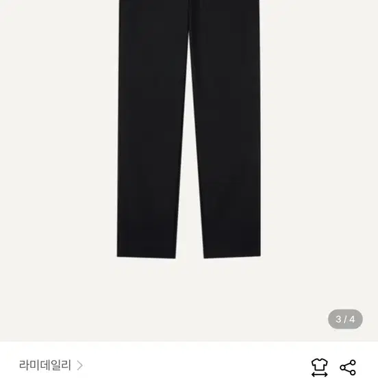 라미데일리 팬츠