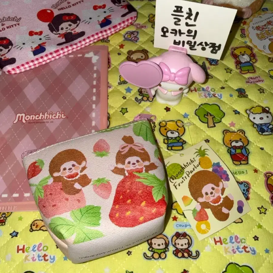 몬치치 정품 딸기 몬치치 파우치