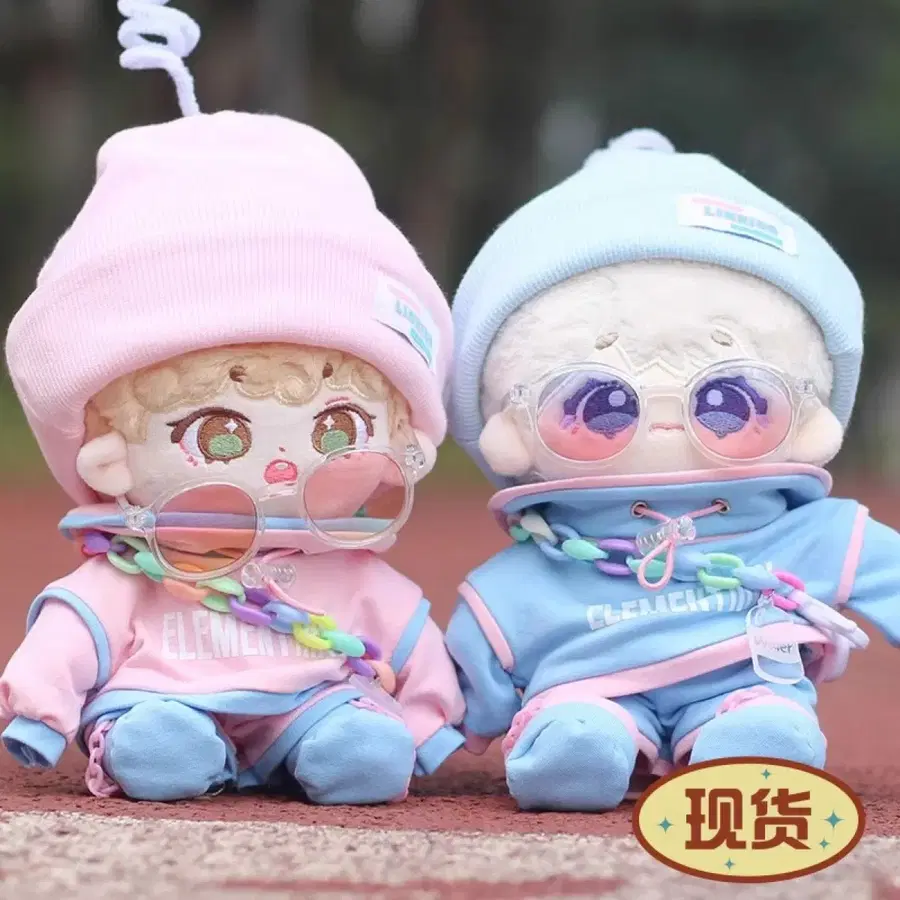 트리플크림 20cm 무속성 옷장 핑크 블루 판매