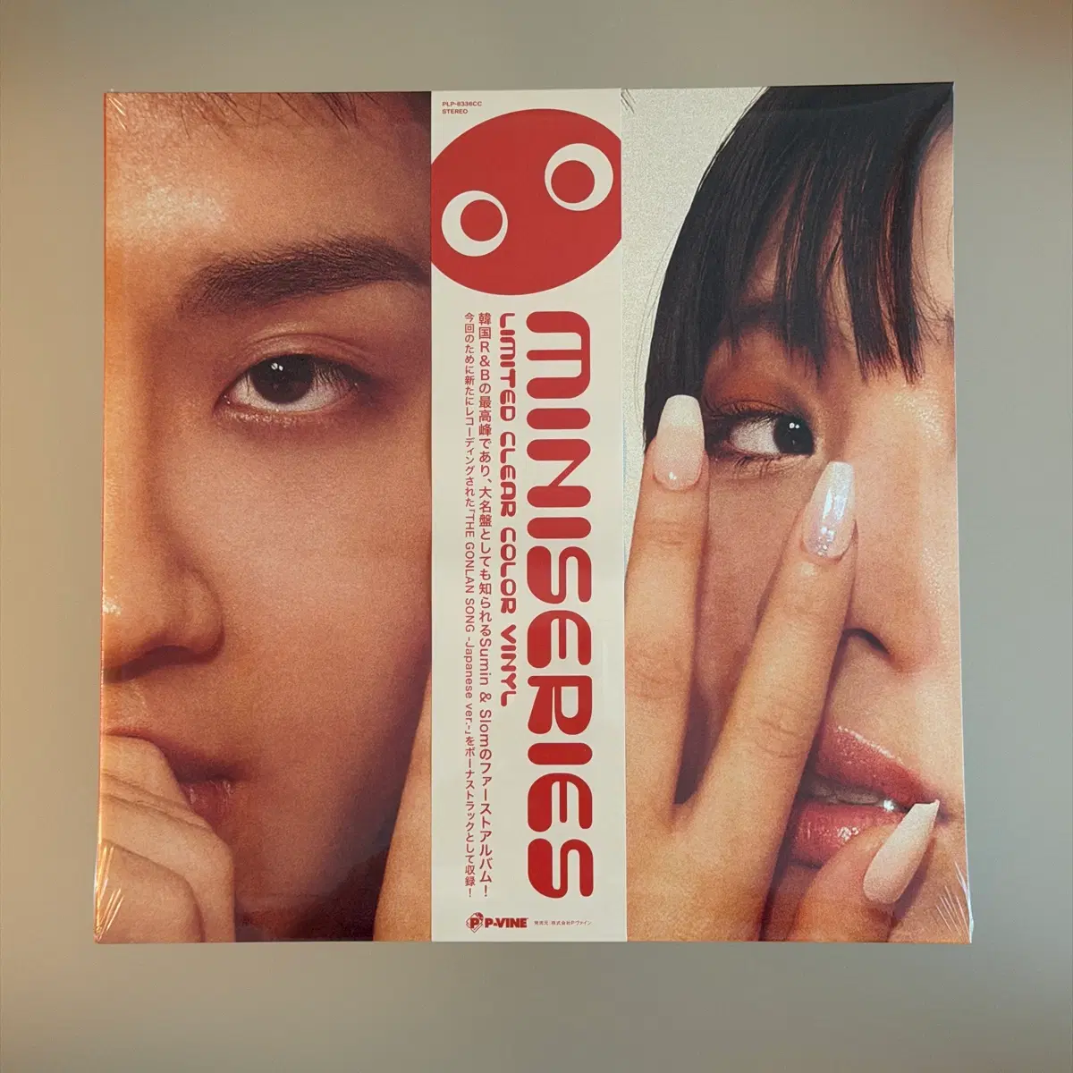 MINISERIES 클리어 한정판 바이닐 슬롬 수민