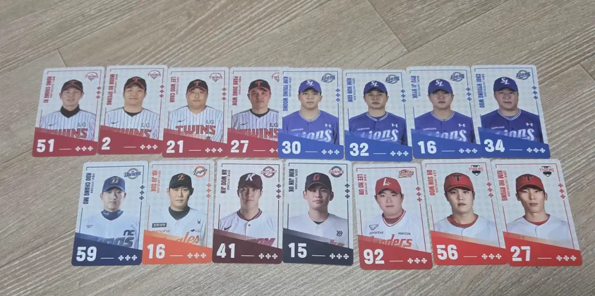 팔도비빔면 kbo 카드 (코드미사용) 일괄판매