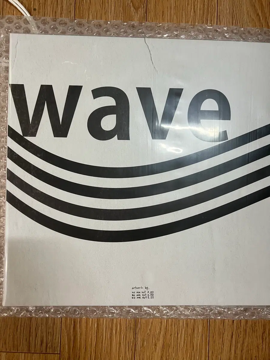 웨이브투어스 wave to earth lp uncounted0.00