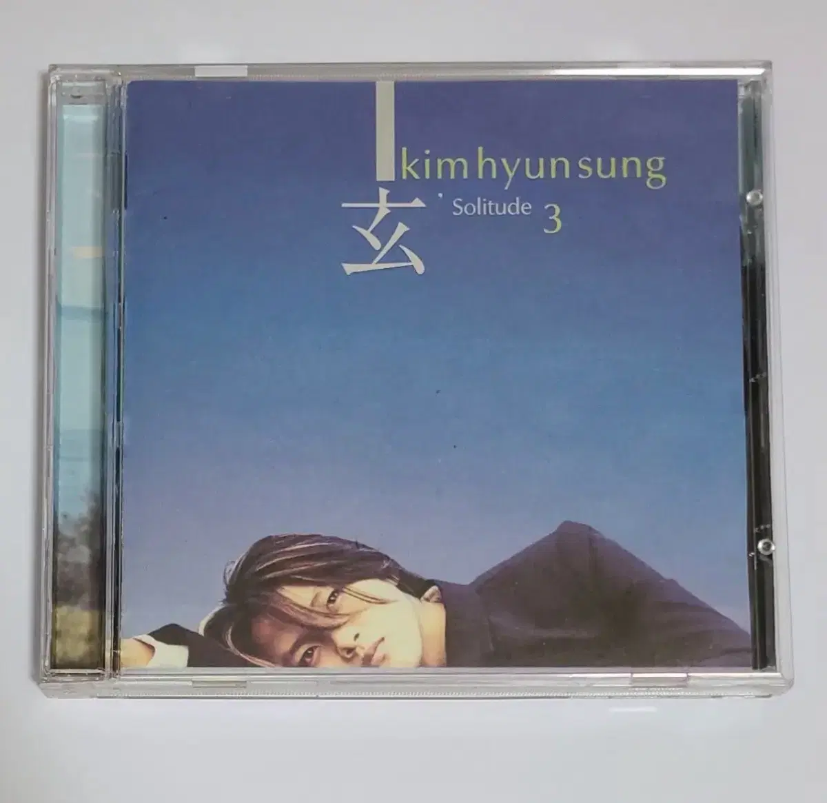 김현성 3집 Solitude 앨범 시디 CD