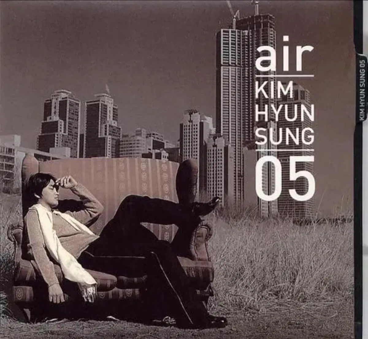 김현성 5집 Air 앨범 시디 CD