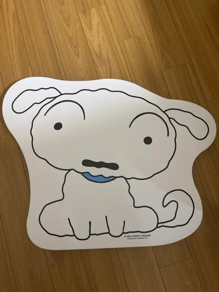 흰둥이 상(원가 35000원 넘음)