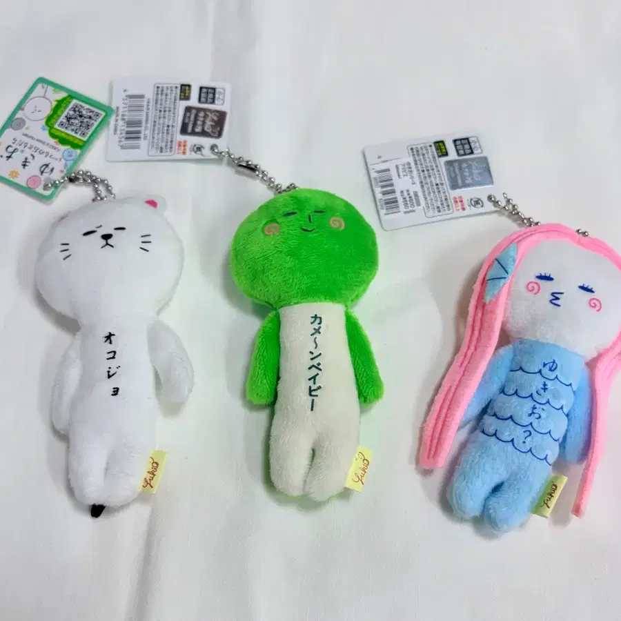일본정품) 유키오 인형 키링