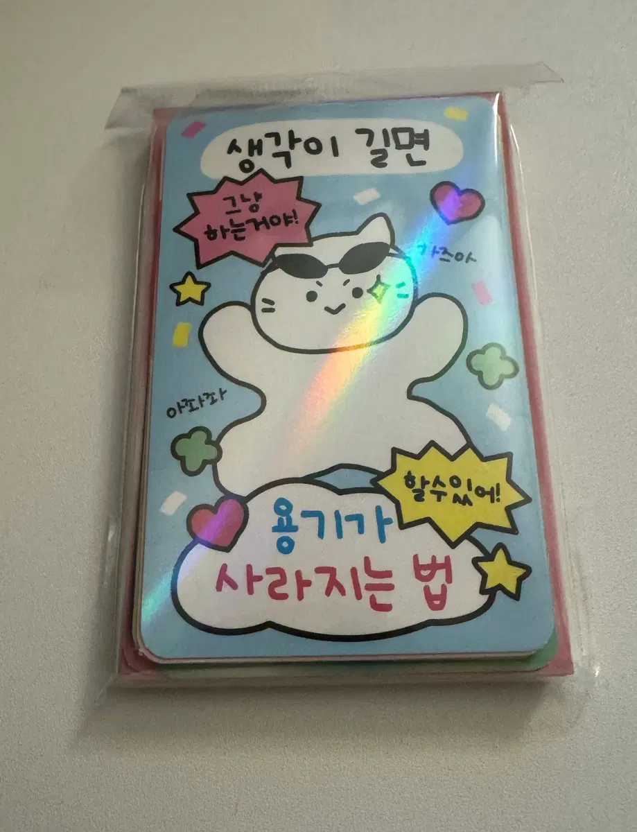 아트박스 미니엽서세트 카드 포토카드 일괄 다꾸 고양이