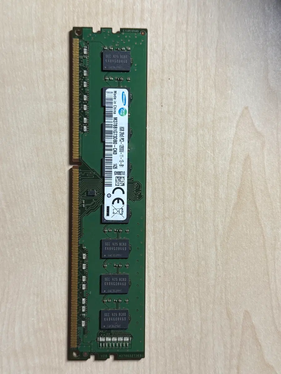 삼성 DDR3 8GB PC3-12800U 1600 데스크탑 램