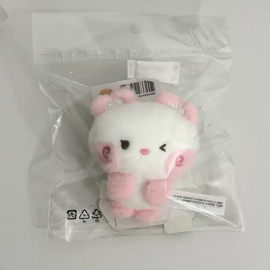 엔시티 위시 위시니니 팡팡니니 마그넷 판매합니다
