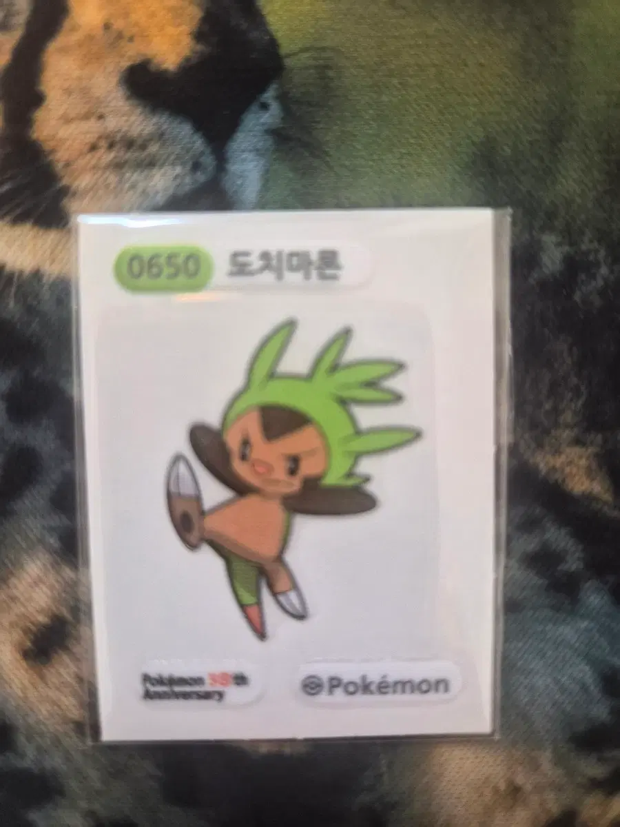도치마론 띠부씰 30주년