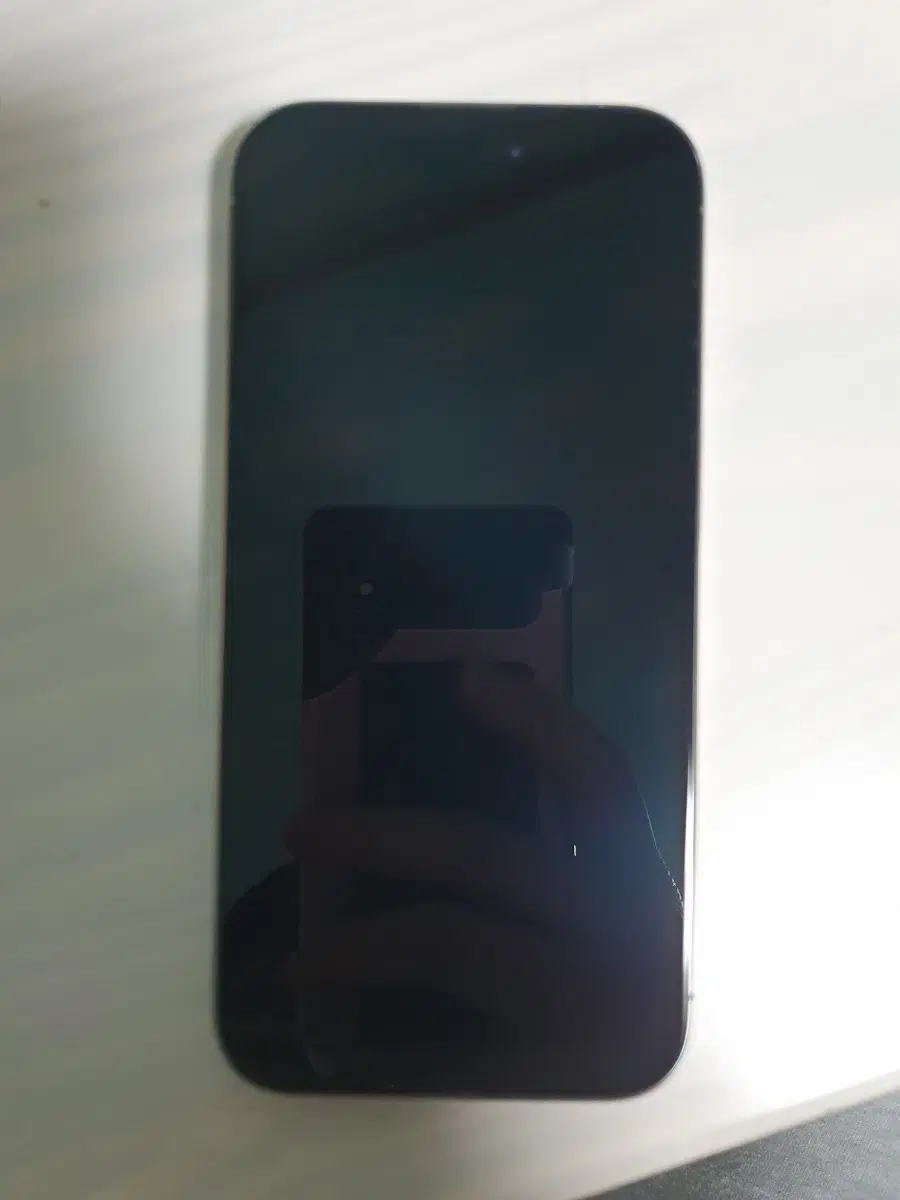 아이폰15프로 128GB