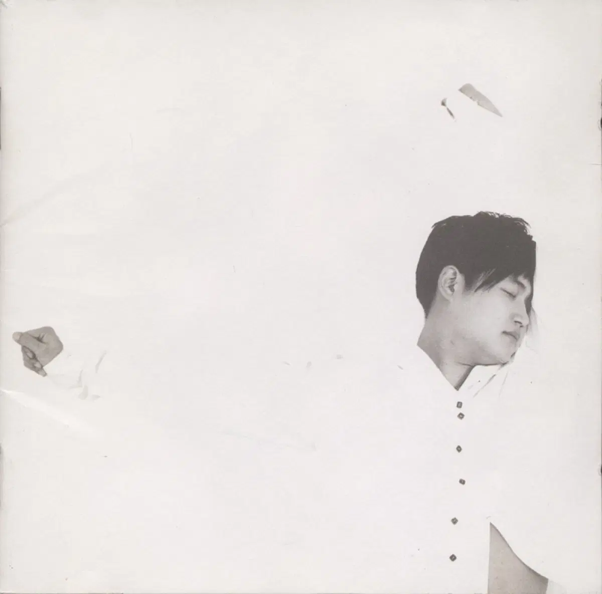 김현철 6집 앨범 시디 CD