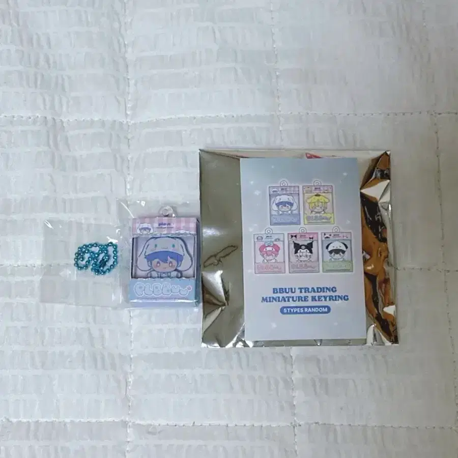 뿌우 미니어처 키링 플레이브