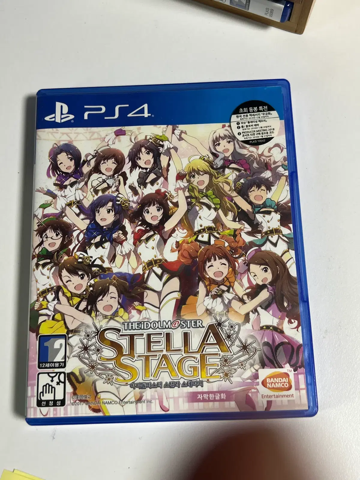 아이돌마스터 스텔라 스테이지 PS4 한글판, 시뮬레이션