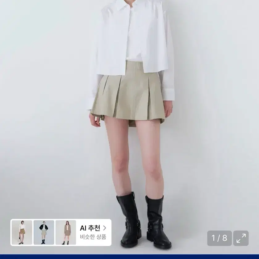 무신사 스탠다드 무탠다 우먼즈 코튼 플리츠 미니 스커트 [베이지]
