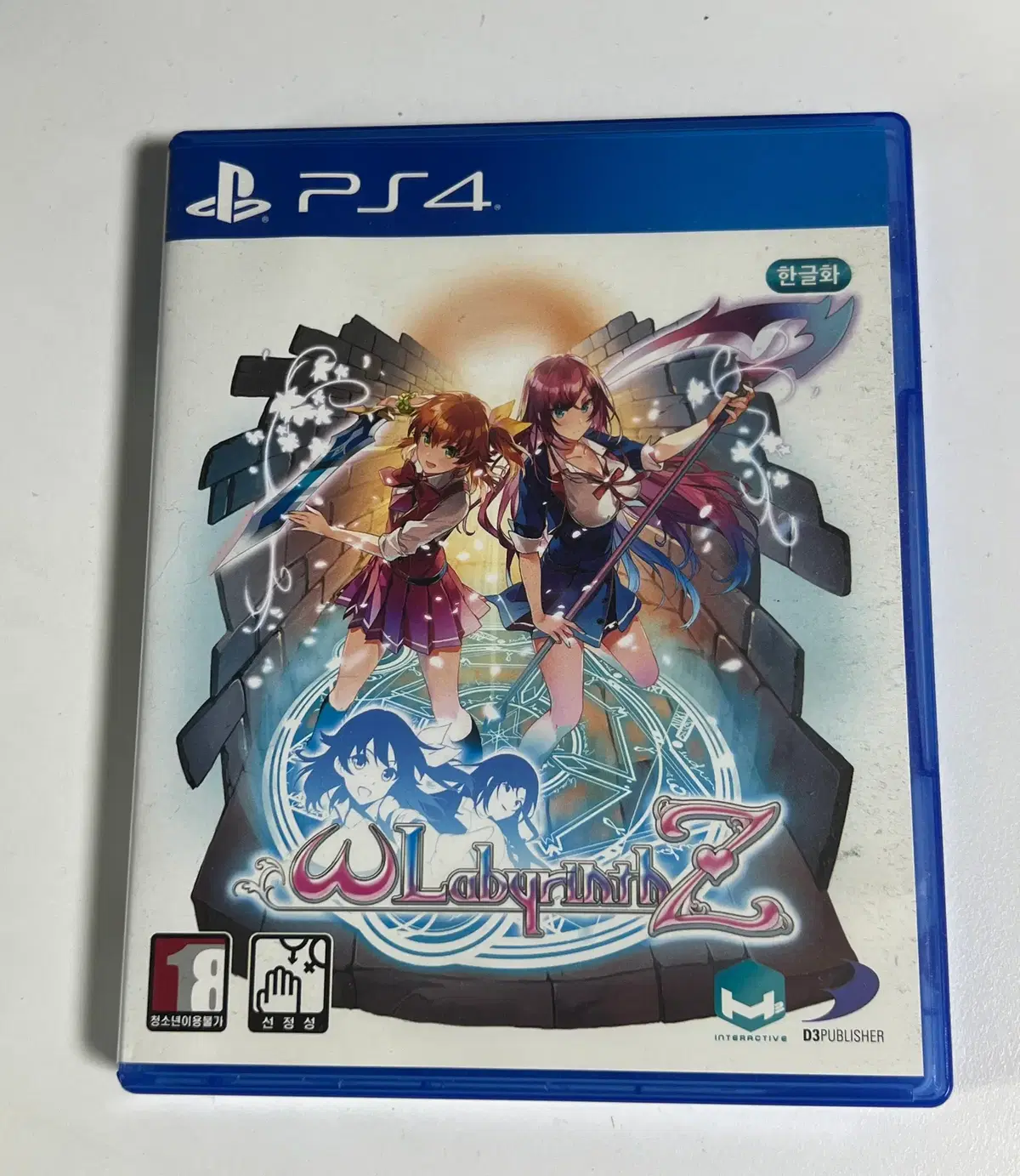 아이돌마스터 스텔라 스테이지 PS4 한글판