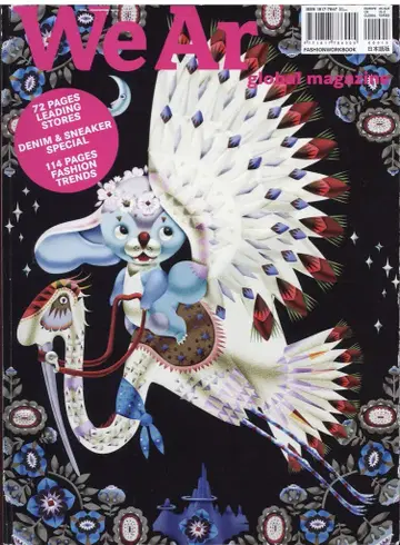 WeAr global Magazine (일본어판) 15