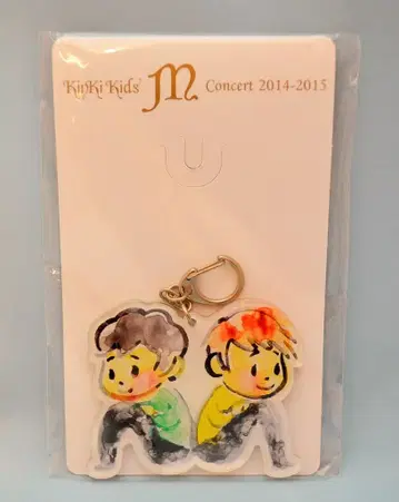 KinKi Kids 14-15년 Memories&Moments 키링