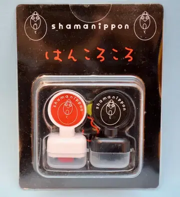 KinKi Kids 12년 shamanippon -라카치노토히- 도모토 츠요시 한코로코로