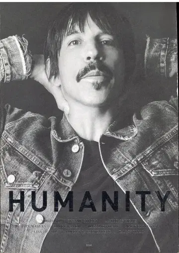 HUMANITY 매거진 2016