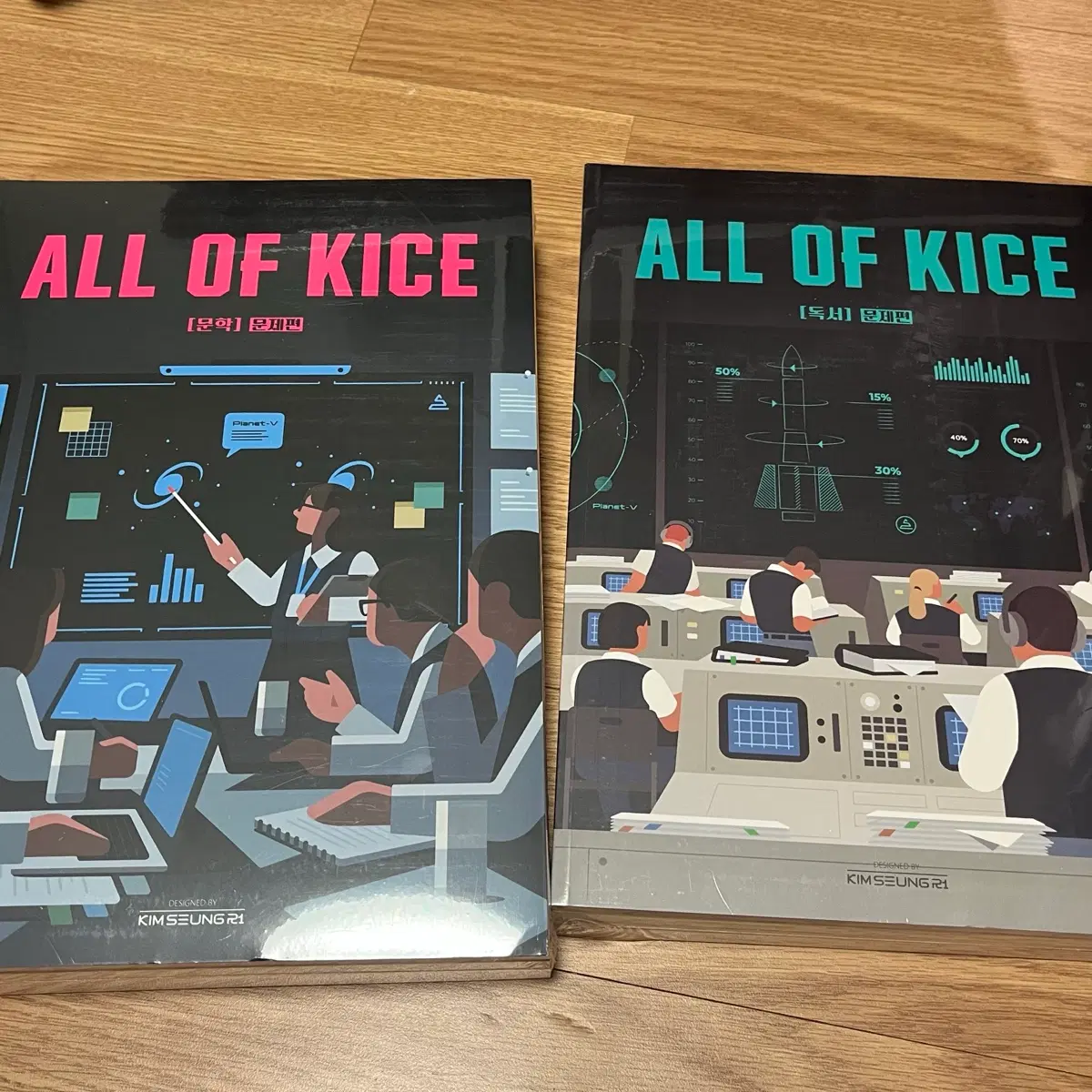 (새책) 김승리T ALl OF KICE 독서&문학