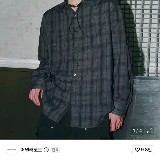어널러코드 키쉬 체체크셔츠 M