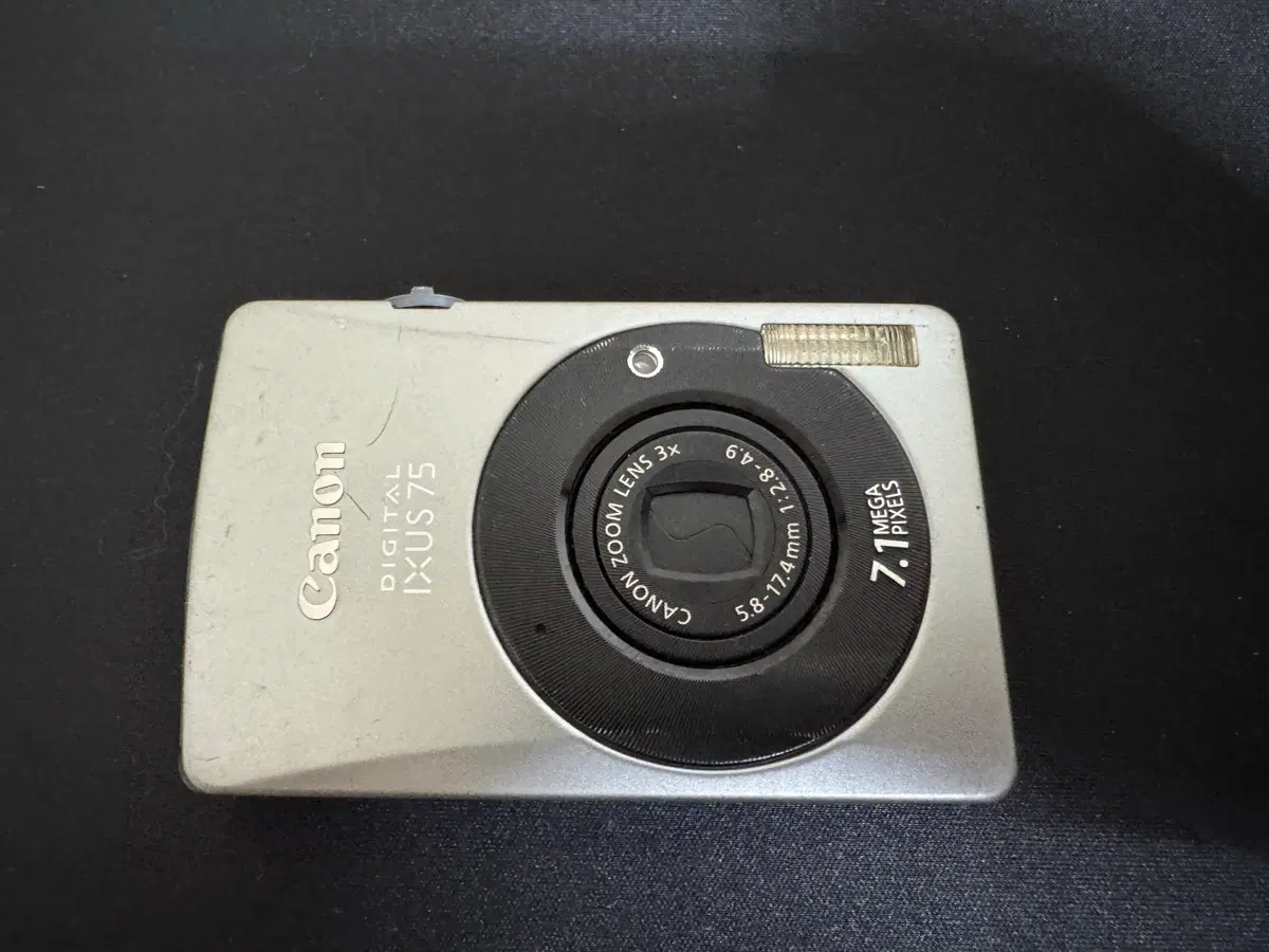 캐논 익서스 ixus 75 디카(검은베젤)