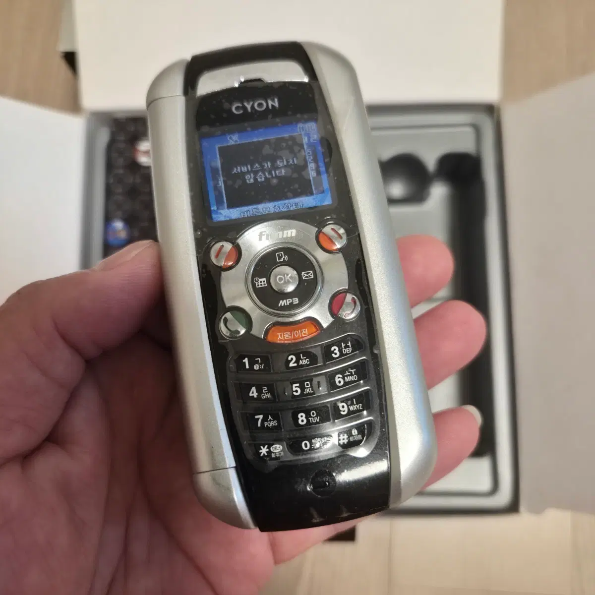 올드폰 구형폰 옛날폰 피처폰 엘지싸이언 LG-KV3600  LG-SV360 3D게임폰 카메라폰