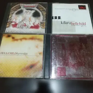 HELLCHILD CD 4장 세트 헬차일드