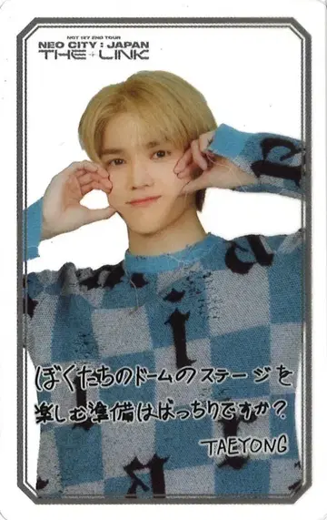 NCT127 2022 THE LINK 태용 랜덤 클리어 포토 카드