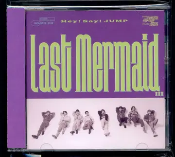 Hey! Say! JUMP 초회 한정판 1 Last Mermaid -