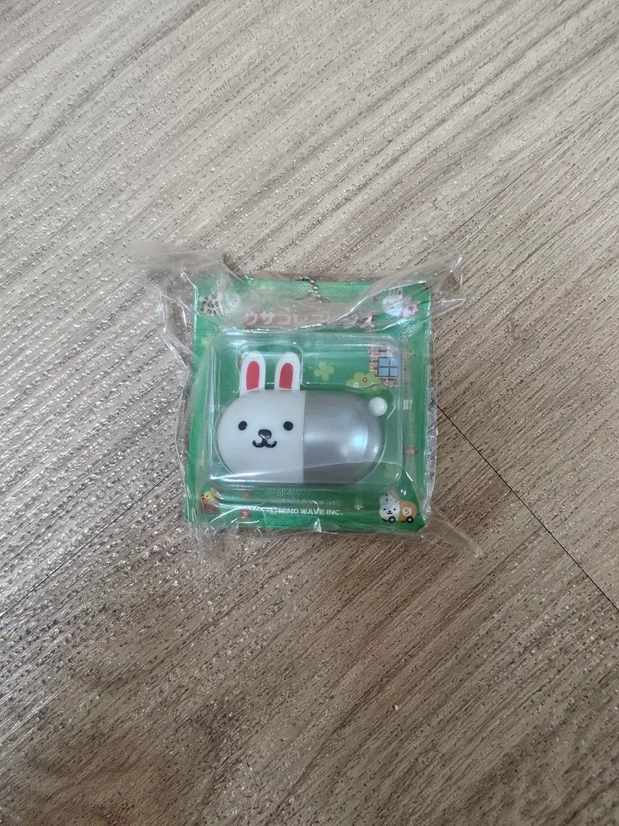 우사코레 프렌즈 키링 가챠