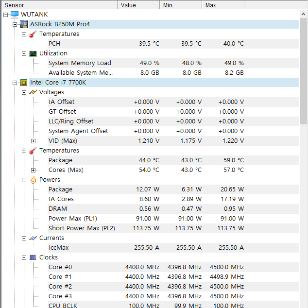 인텔 i7-7700K + ASRock B250M Pro4 DDR4 팝니다