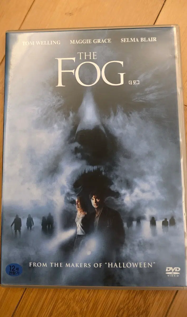 더 포그 (The Fog, 2005) DVD