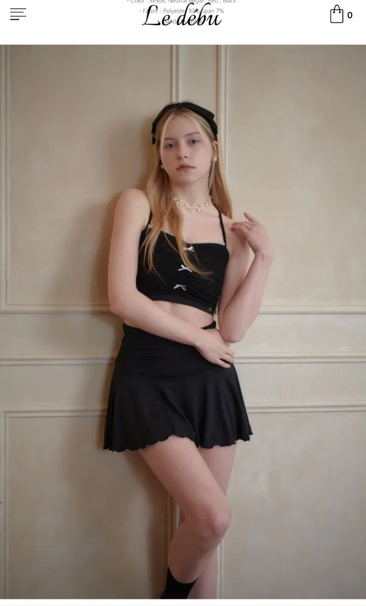 르디부폴웨어 3종 set 스몰