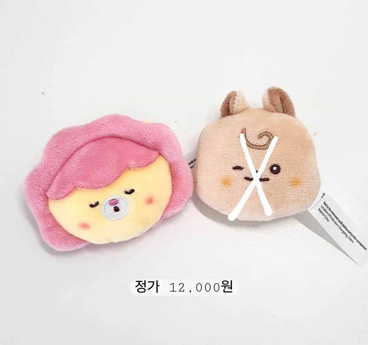 아이들 라인프렌즈 미니니 며니니 소니니 뱃지 미연 소연 우기 여자아이들 인형