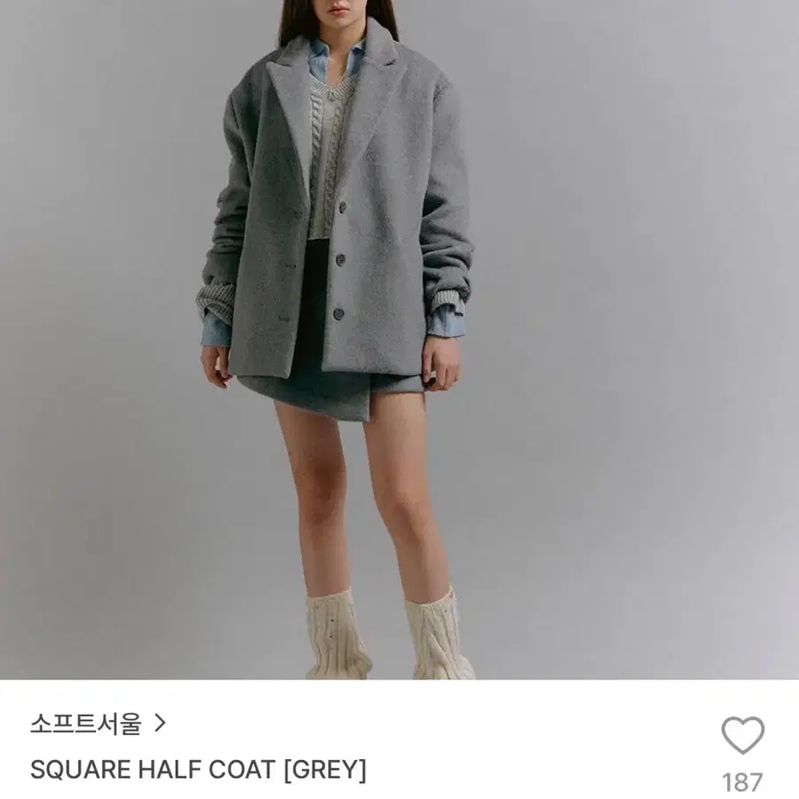 소프트서울 스퀘어 하프 코트 그레이 SQUARE HALF COAT GREY