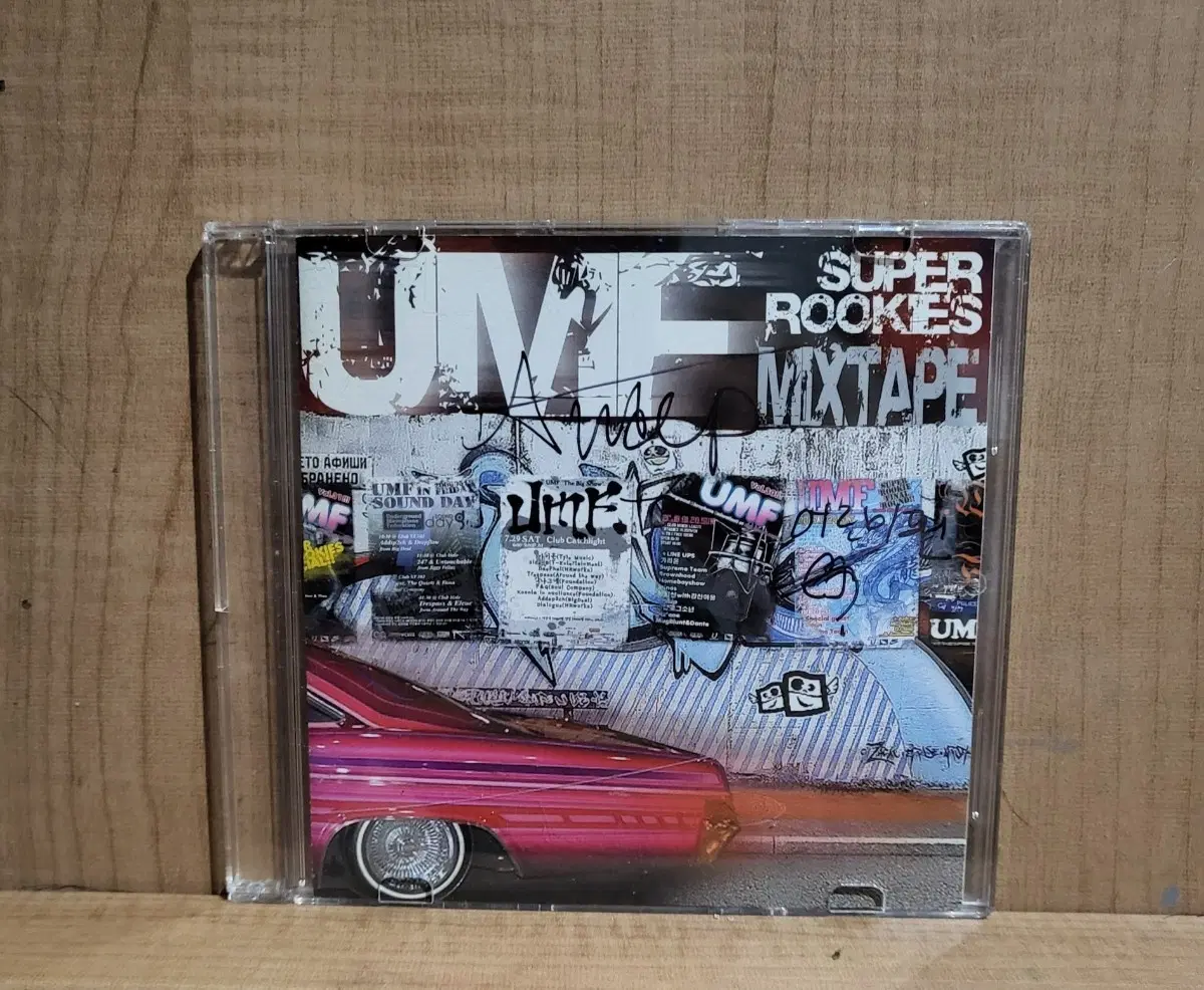 UMF Super Rookies Mixtape 앤덥 사인CD