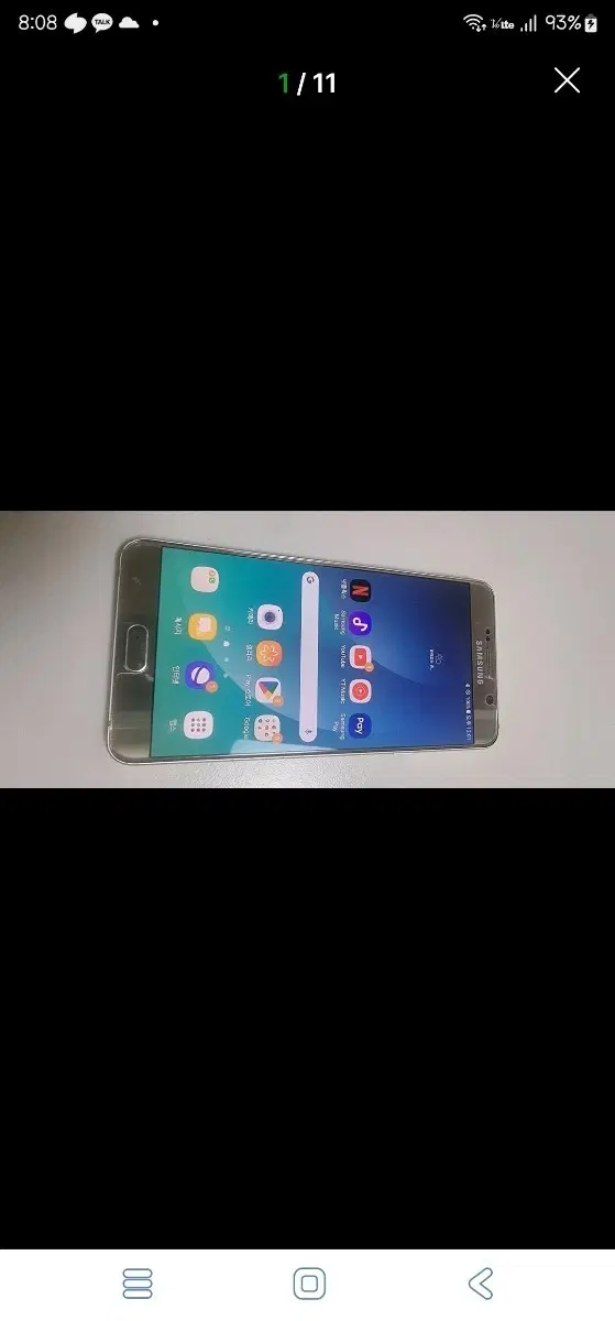 갤럭시노트5 128기가 삽니다