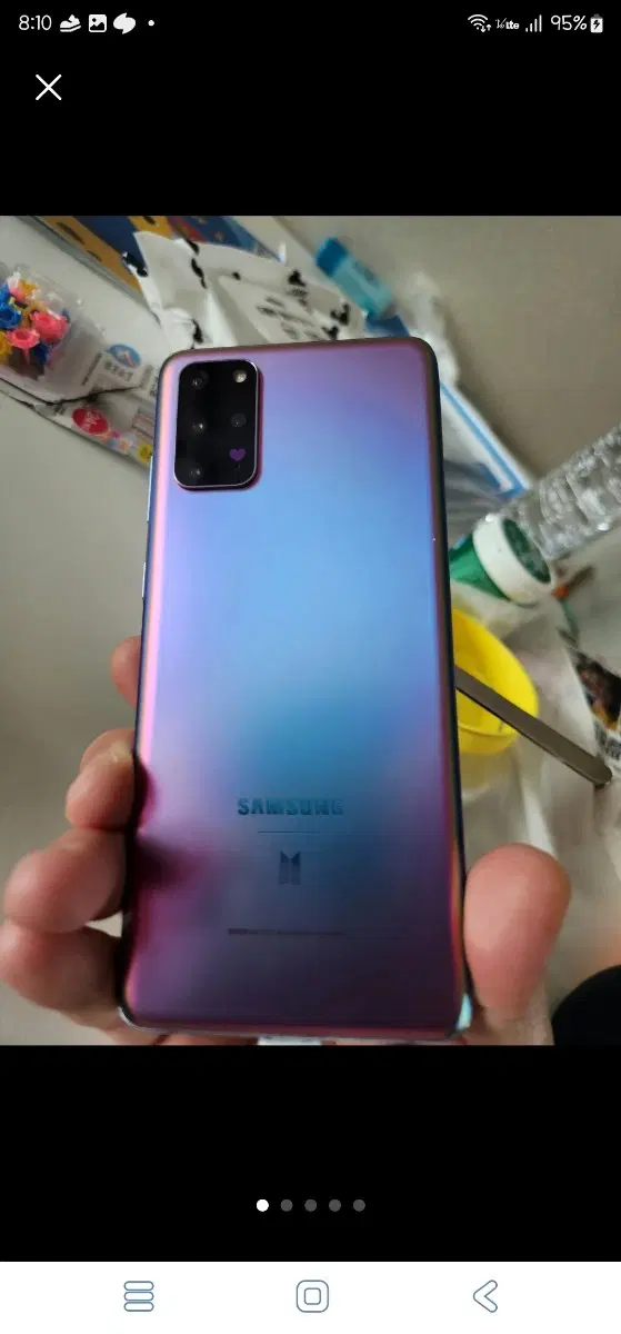 갤럭시s20+ bts에디션 삽니다