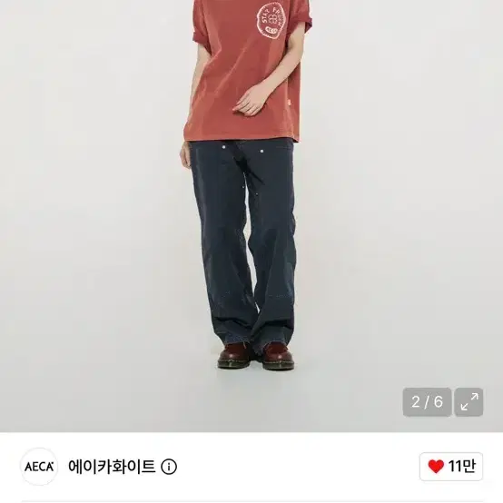 에이카화이트 STAY FRESH 반팔 티셔츠 L