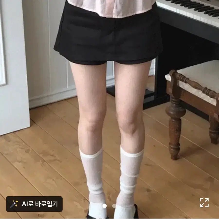 미니포에 마오 스커트 팬츠 (S)