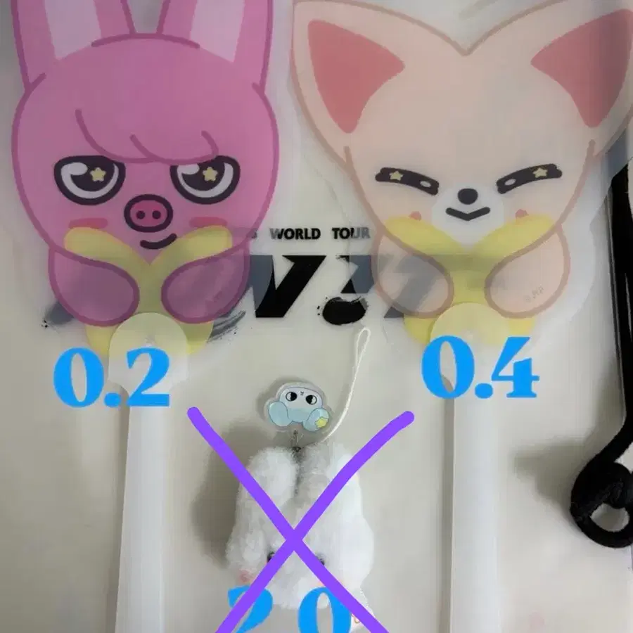스키주 돼끼 폭시니 부채 입장기프트