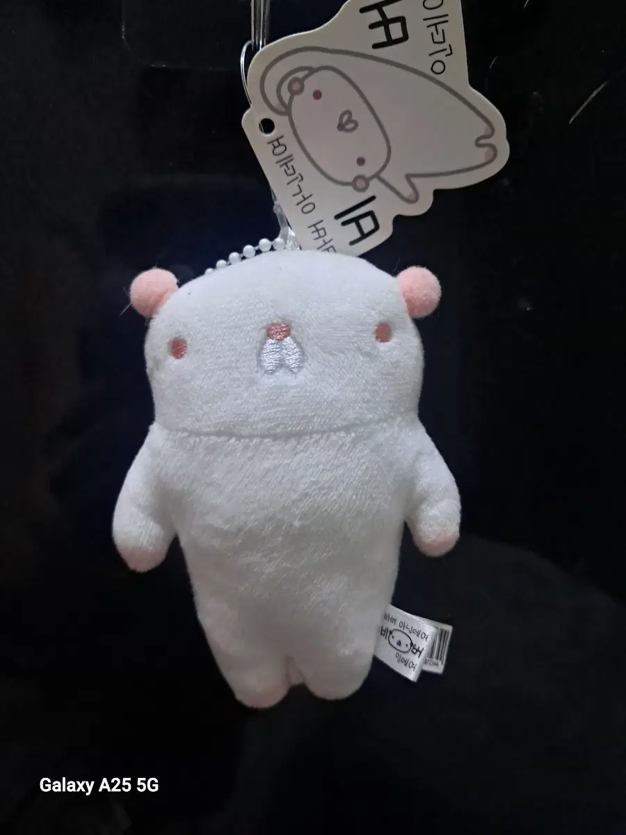 모찌베이비비버 인형 키링