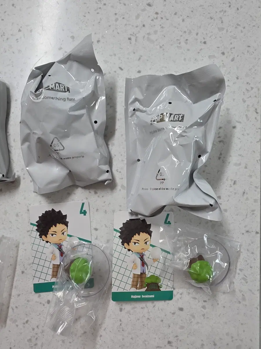 팝마트 하이큐 이와이즈미 하지메 피규어