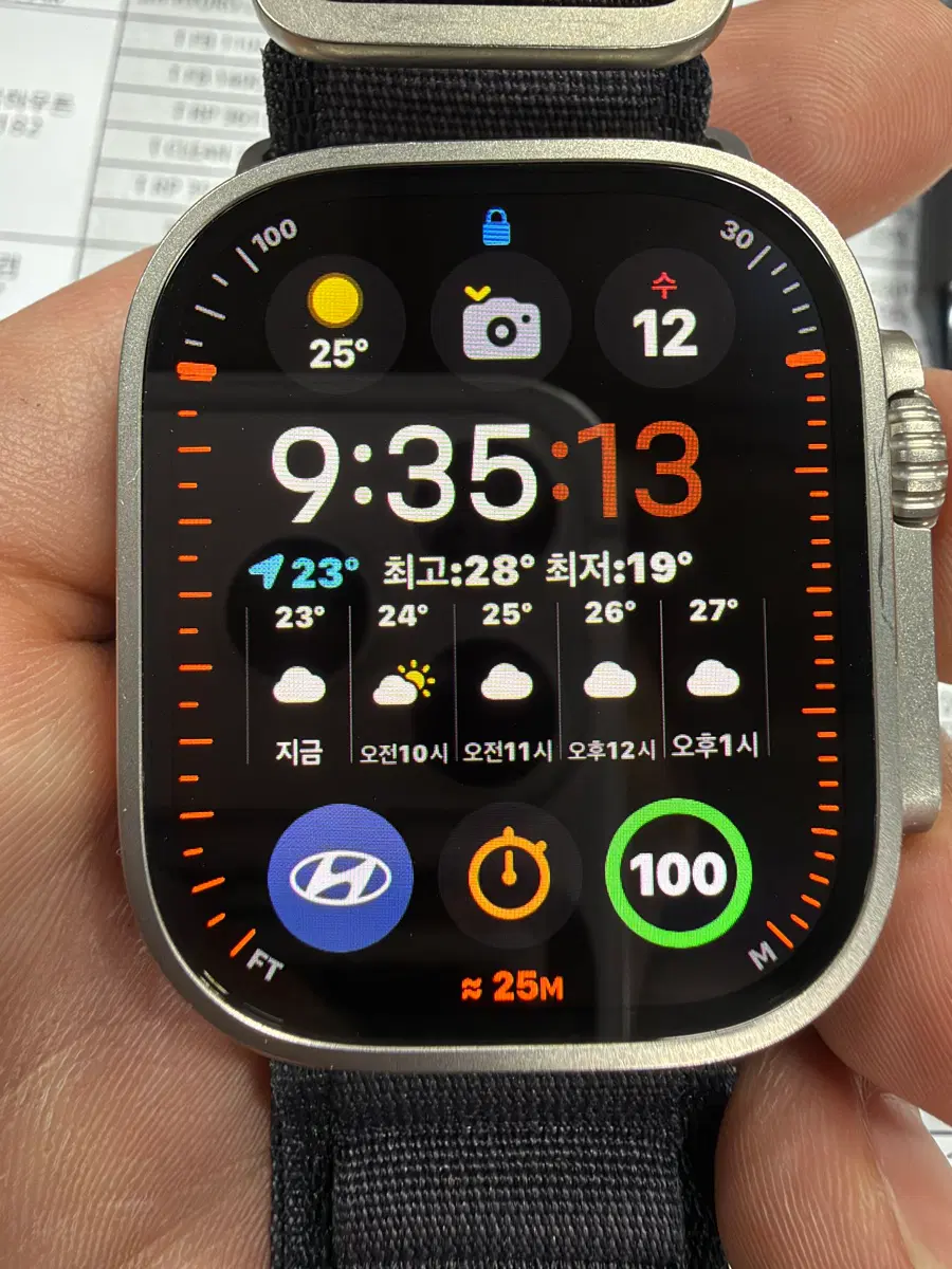 애플워치 울트라3 셀룰러 49mm 알파인루프